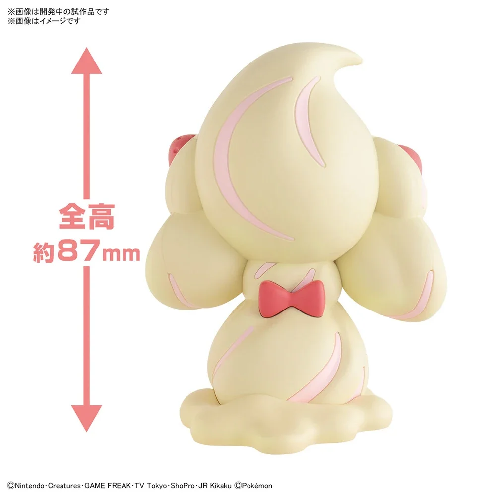 Anime original bandai pokemon  - Model Kit Quick avaliação e preço