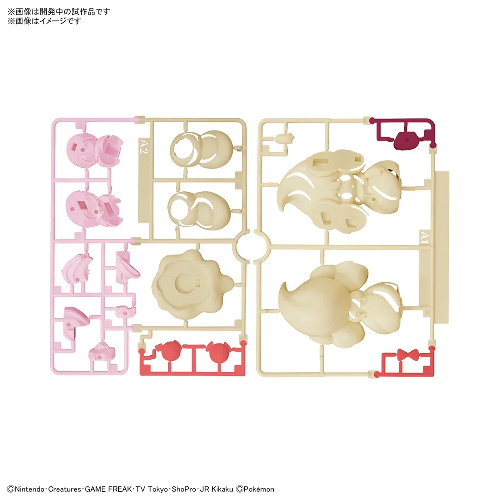Anime original bandai pokemon  - Model Kit Quick avaliação e preço