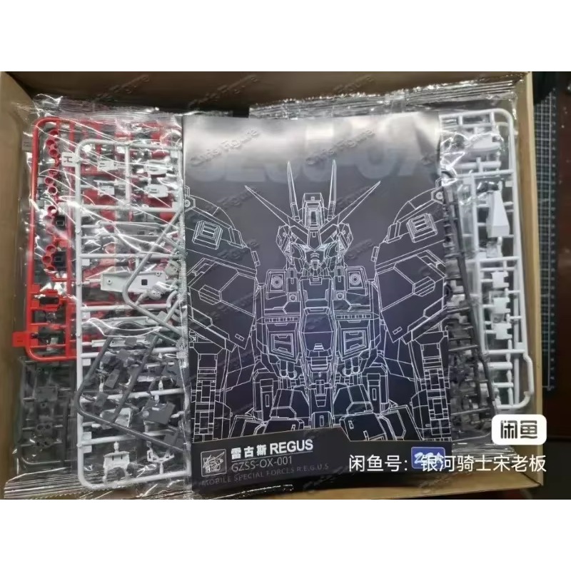 Em Estoque ZZA REGUS GZSS-OX-0 - Model Kit Zza avaliação e preço