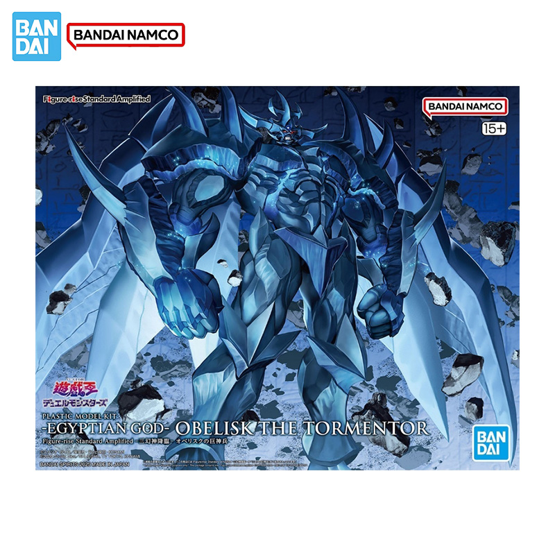 Figura genuína original Bandai - Model Kit Yugioh Bandai avaliação e preço