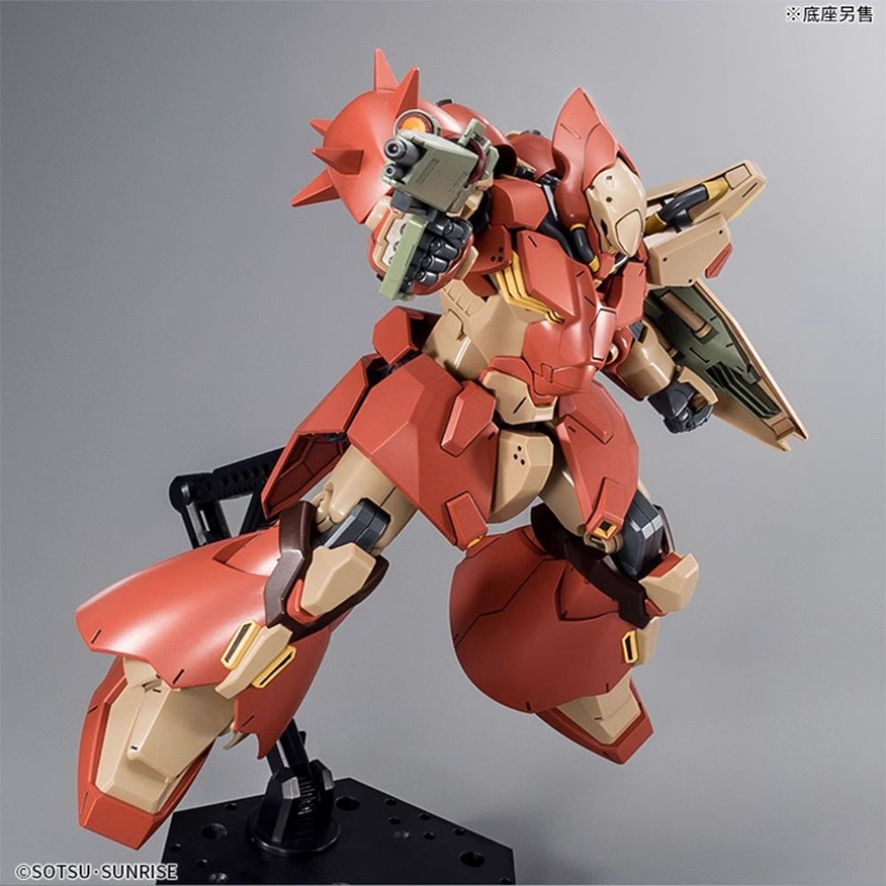 Bandai Gundam HG 1/144 Me02R-F - Model Kit Yugioh Bandai avaliação e preço