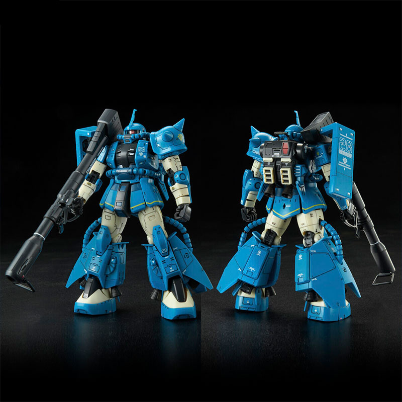 Kit de Modelo Gundam Bandai RG - Model Kit Zaku avaliação e preço