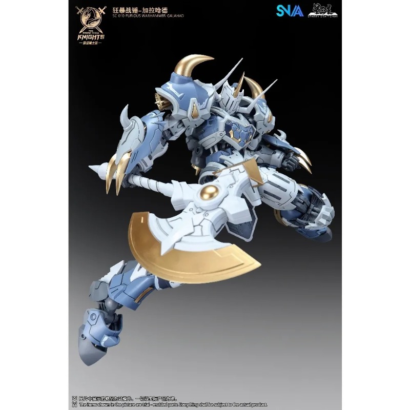 Pronta Entrega: Kit de Montage - Model Kit Galahad avaliação e preço