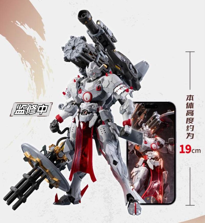 Kit de Montagem Motor Nuclear  - Model Kit Lubu avaliação e preço
