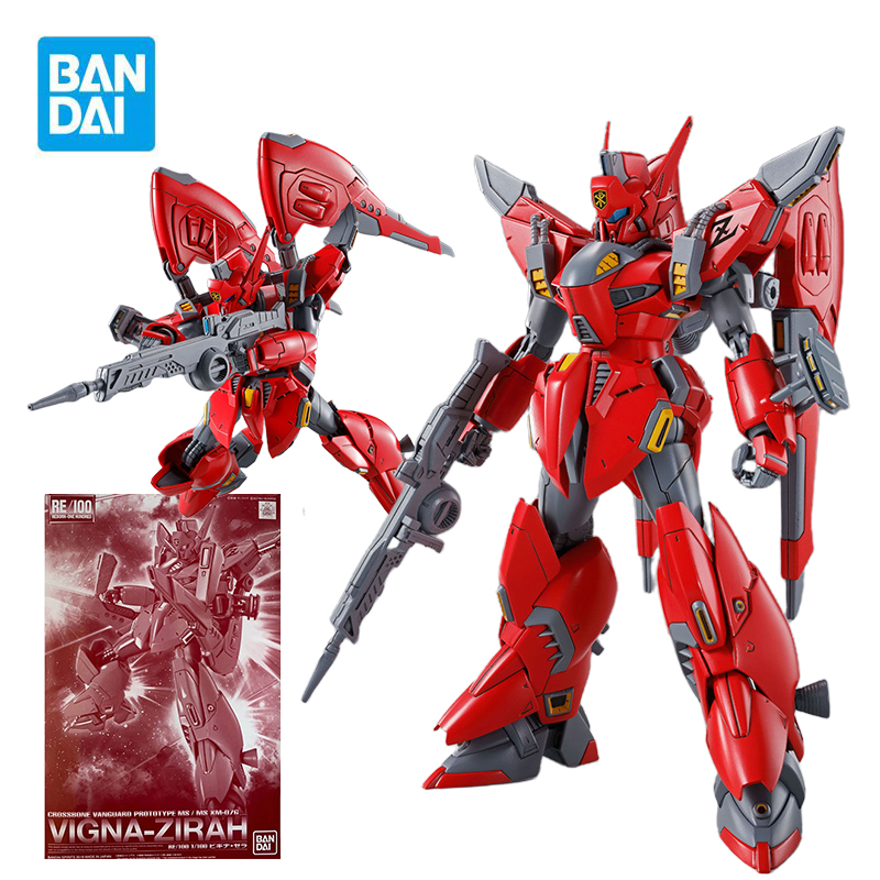 BANDAI PB RE 1/100 XM-07G Vign - Model Kit Formula 1 avaliação e preço