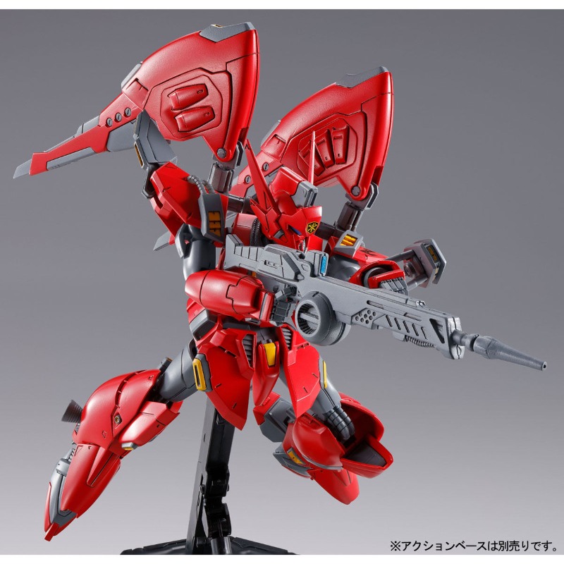 BANDAI PB RE 1/100 XM-07G Vign - Model Kit Formula 1 avaliação e preço