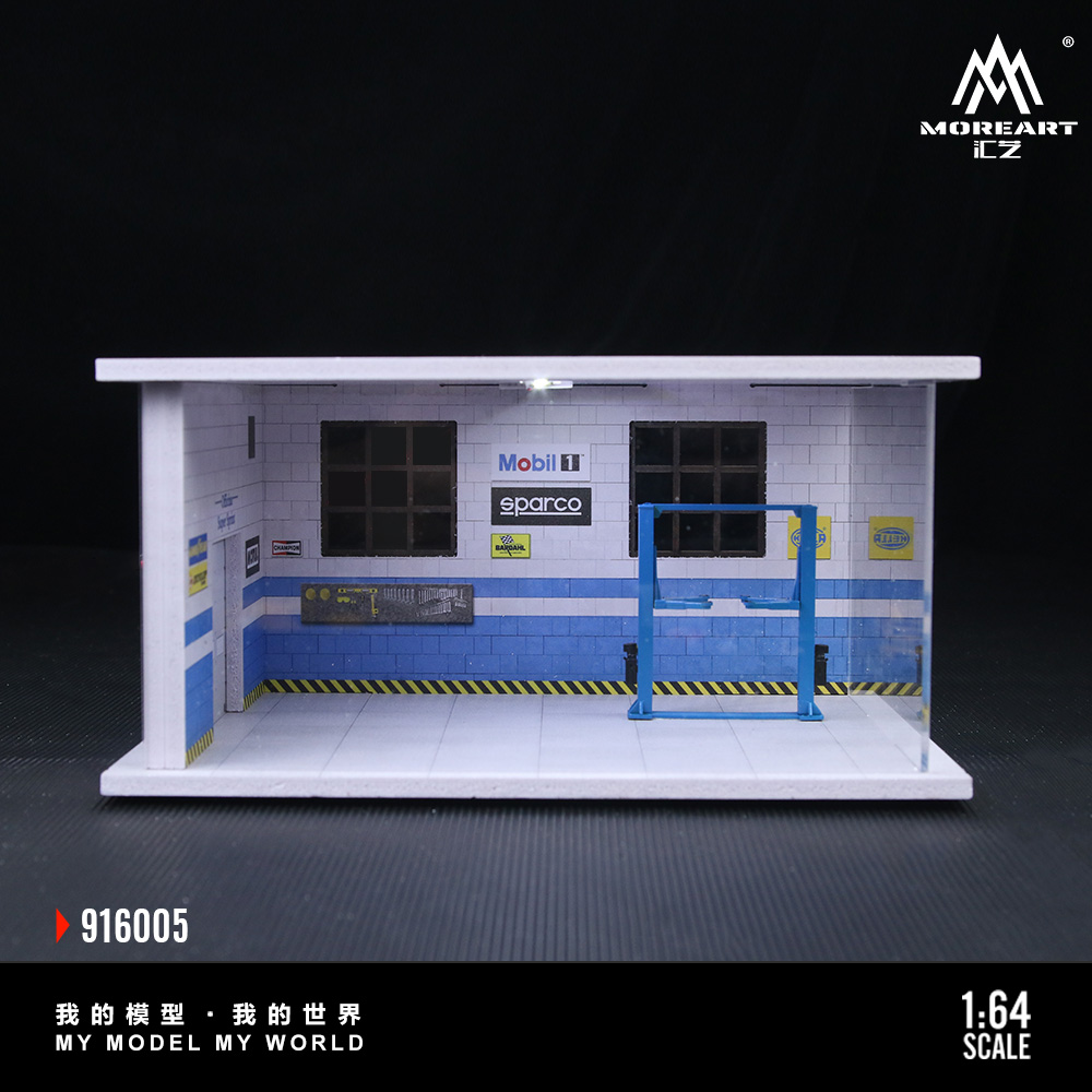 Mais arte 1:64 diorama de ilum - Model Kit Diorama avaliação e preço
