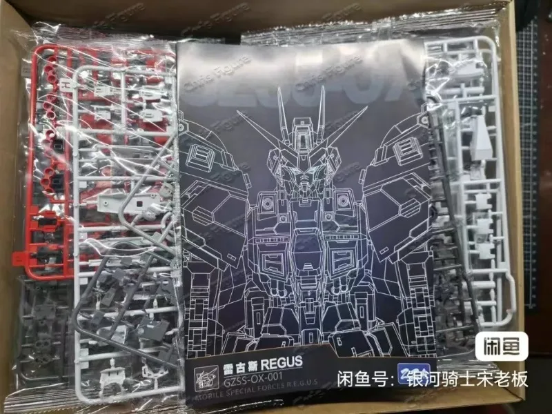 Em Estoque ZZA REGUS GZSS-OX-0 - Model Kit Zza avaliação e preço