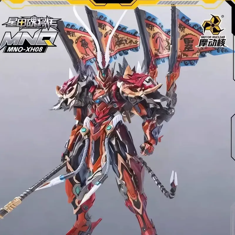 Modelo de Mecha Finalizado Mot - Model Kit Lubu avaliação e preço
