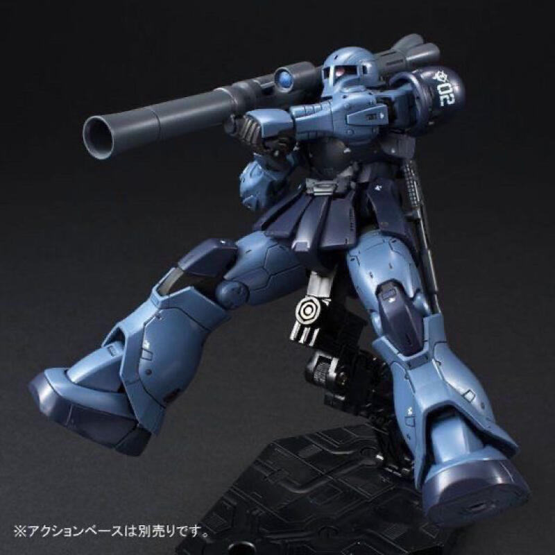 GTO MS-05 HG 1/144 Zaku Black  - Model Kit Zaku avaliação e preço