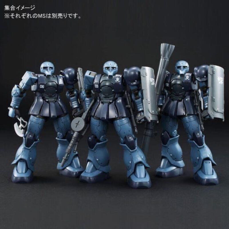 GTO MS-05 HG 1/144 Zaku Black  - Model Kit Zaku avaliação e preço