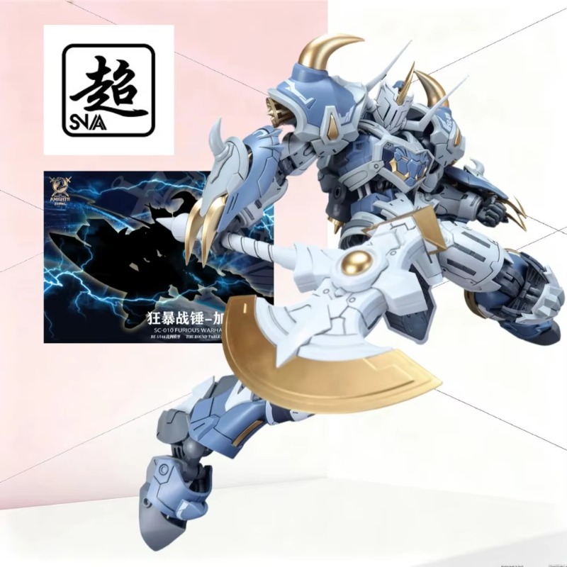 SNAA 1/144 SC-010 Furious Warh - Model Kit Galahad avaliação e preço