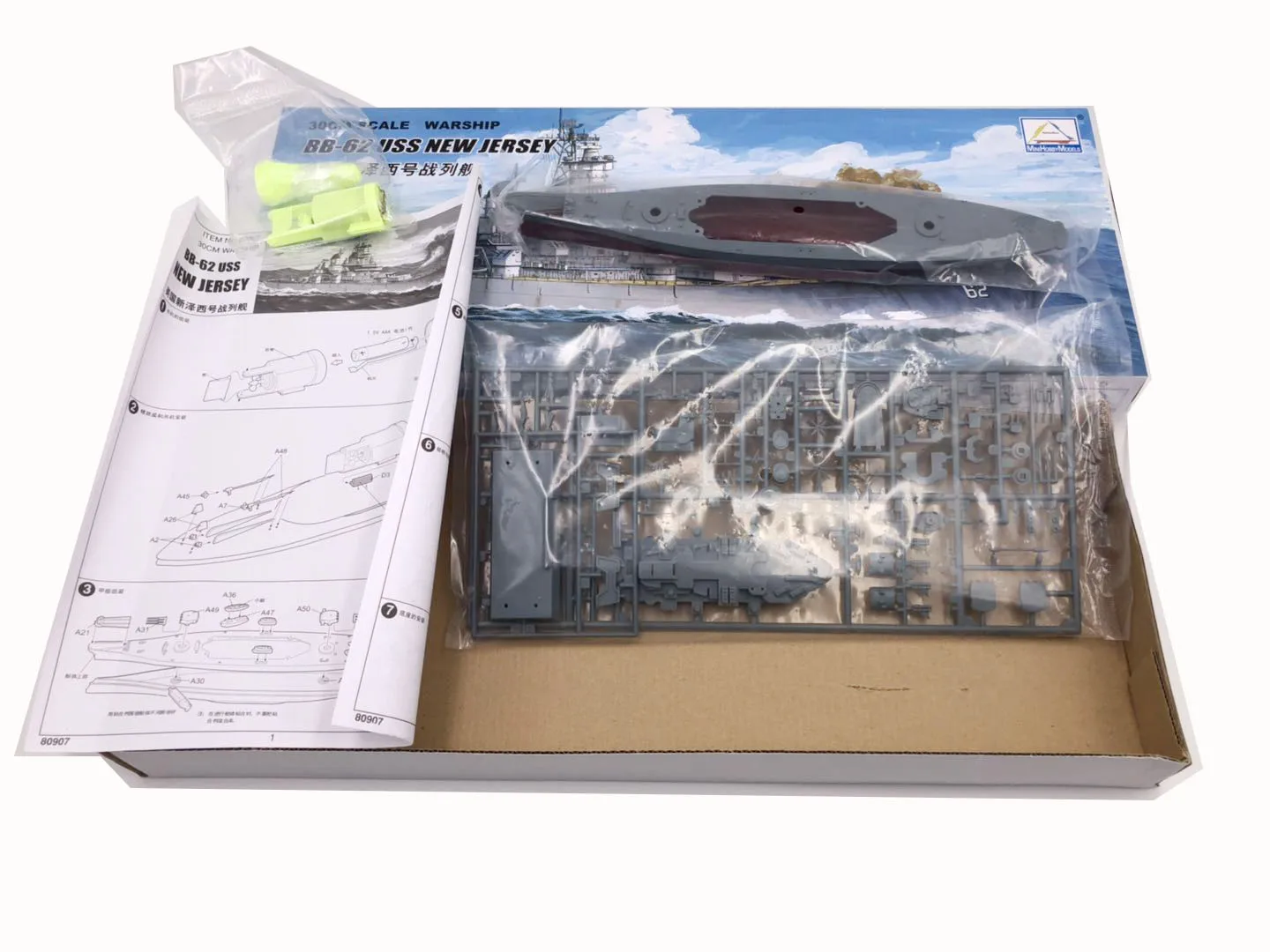 30cm trompetista montar modelo - Model Kit Ship avaliação e preço