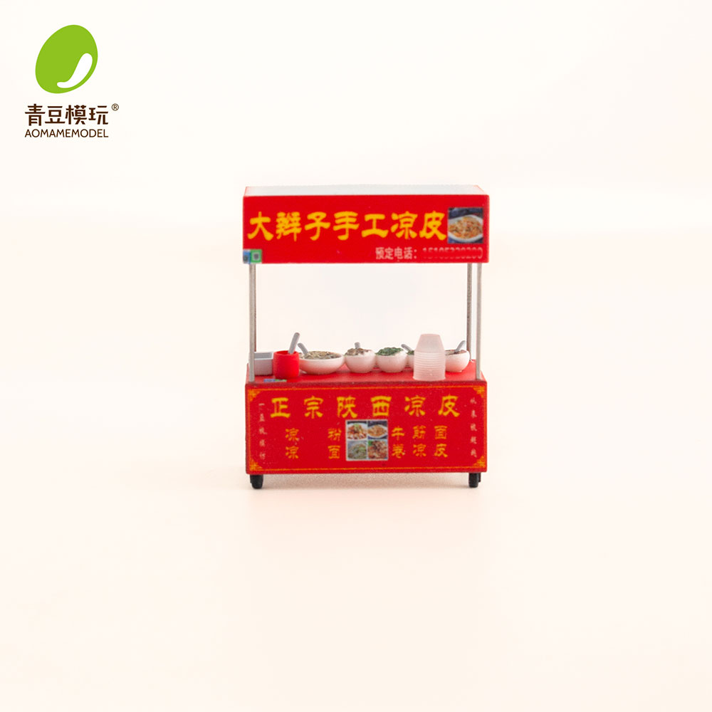 Kit de Modelo 1/64 para Mercad - Model Kit Diorama avaliação e preço