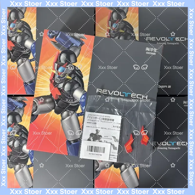 Em Estoque: Kaiyodo Revoltech  - Model Kit Mazinger avaliação e preço