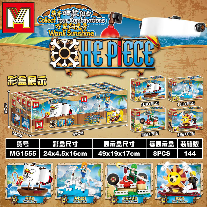 Blocos de Montar 4 em 1 One Pi - Model Kit Ship avaliação e preço