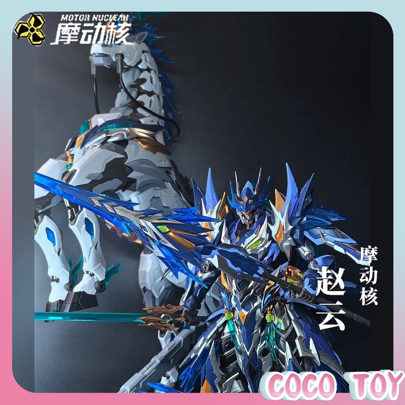 Mecanismo de Ação Zhao Yun com - Model Kit Zhao Yun avaliação e preço