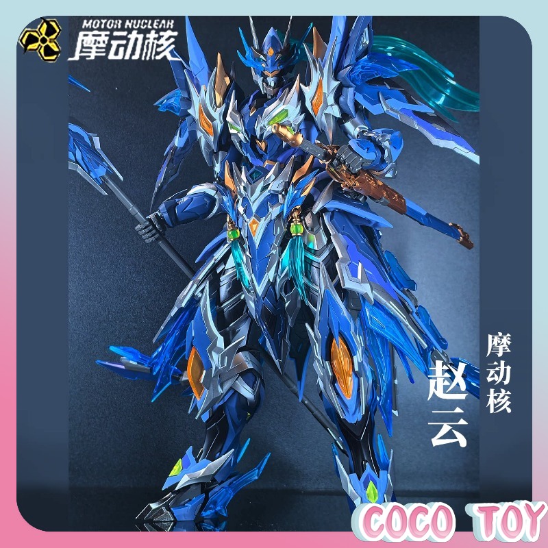 Mecanismo de Ação Zhao Yun com - Model Kit Zhao Yun avaliação e preço