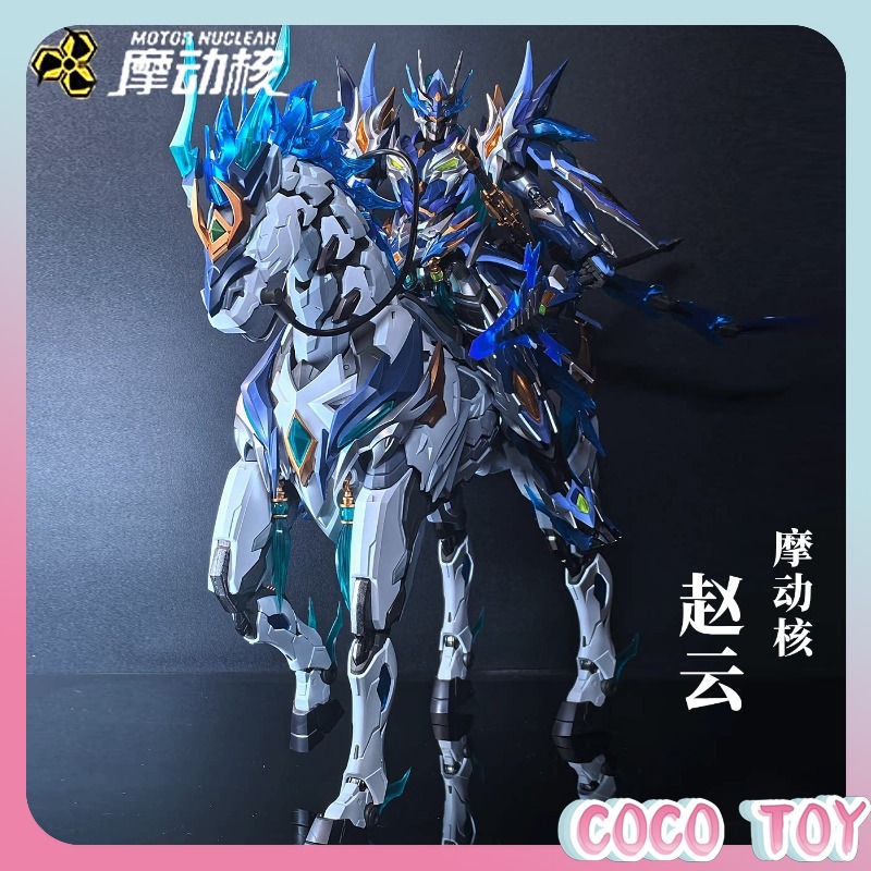 Mecanismo de Ação Zhao Yun com - Model Kit Zhao Yun avaliação e preço