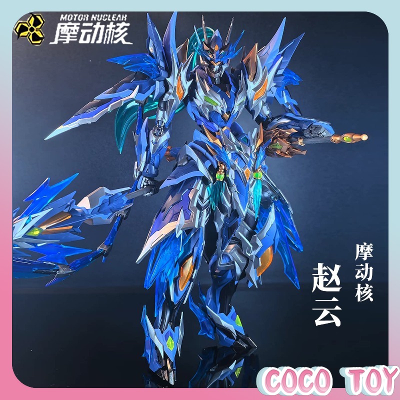 Mecanismo de Ação Zhao Yun com - Model Kit Zhao Yun avaliação e preço