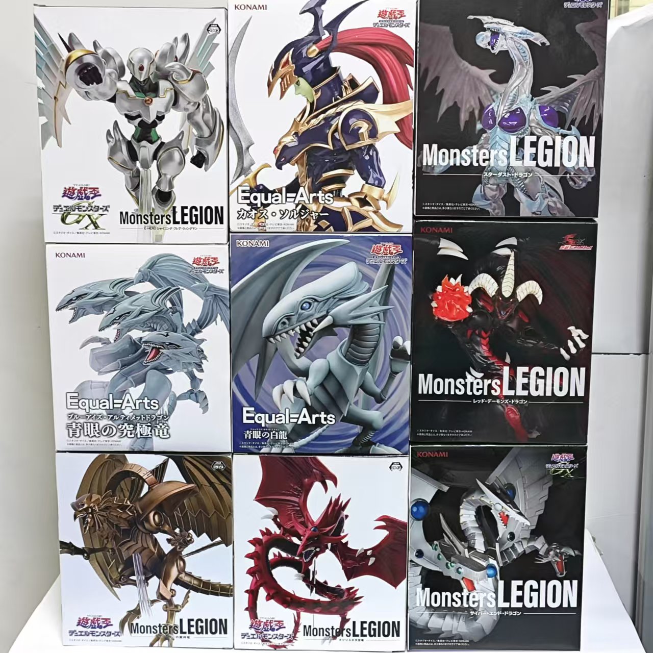 KONAMI Yu-Gi-Oh! Original Drag - Model Kit Yugioh Bandai avaliação e preço