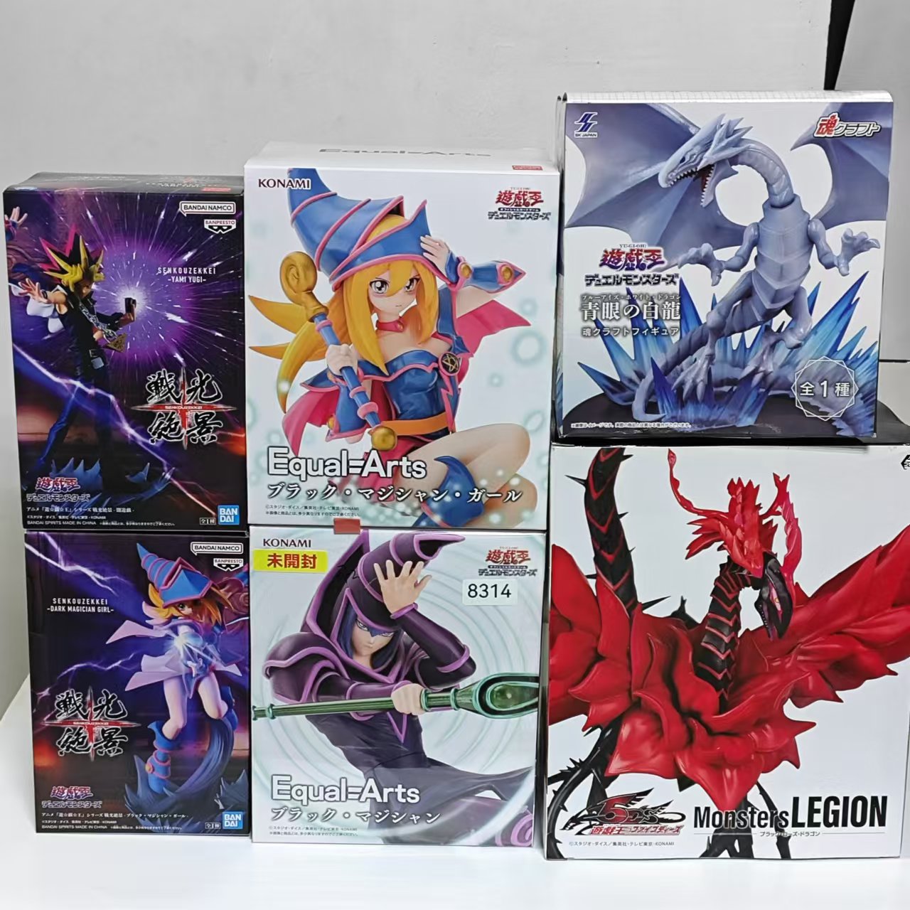 KONAMI Yu-Gi-Oh! Original Drag - Model Kit Yugioh Bandai avaliação e preço