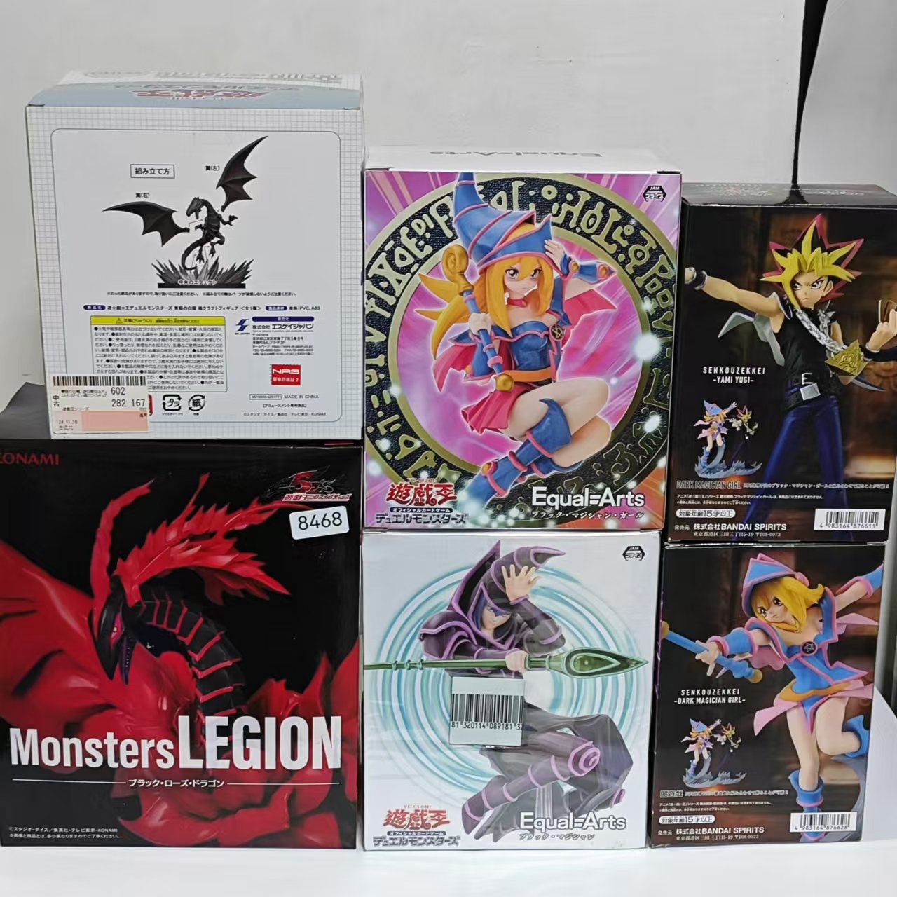 KONAMI Yu-Gi-Oh! Original Drag - Model Kit Yugioh Bandai avaliação e preço