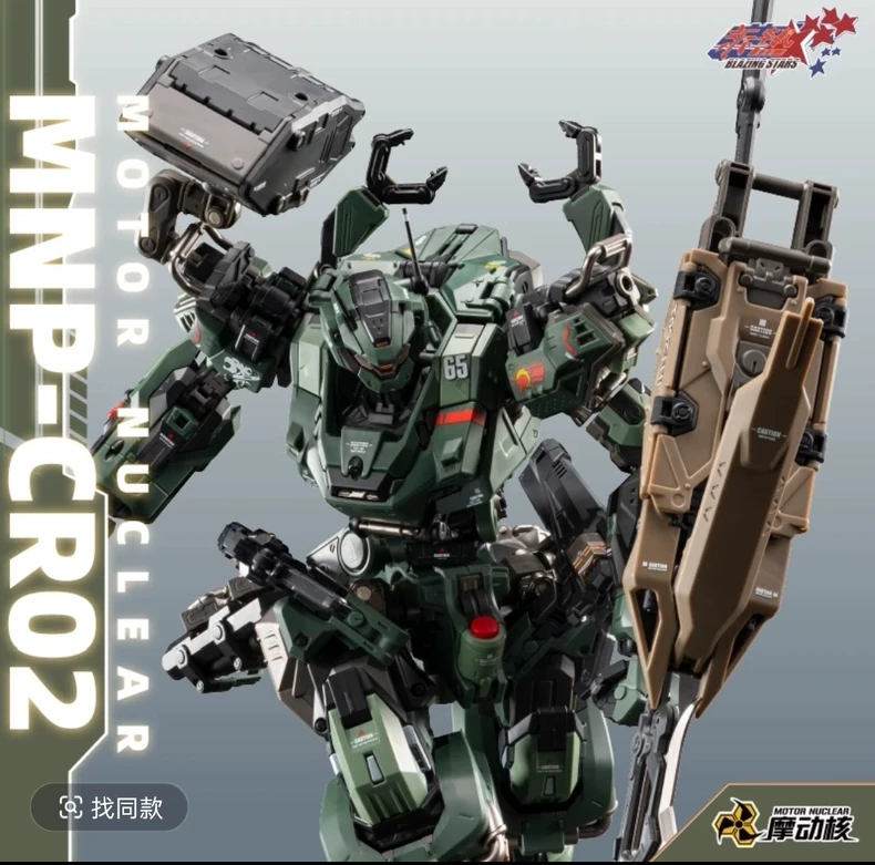Em Estoque: Novo Brinquedo Art - Model Kit Lubu avaliação e preço