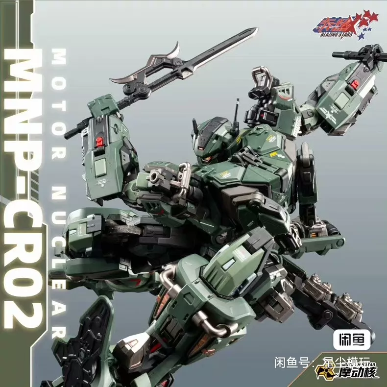 Em Estoque: Novo Brinquedo Art - Model Kit Lubu avaliação e preço