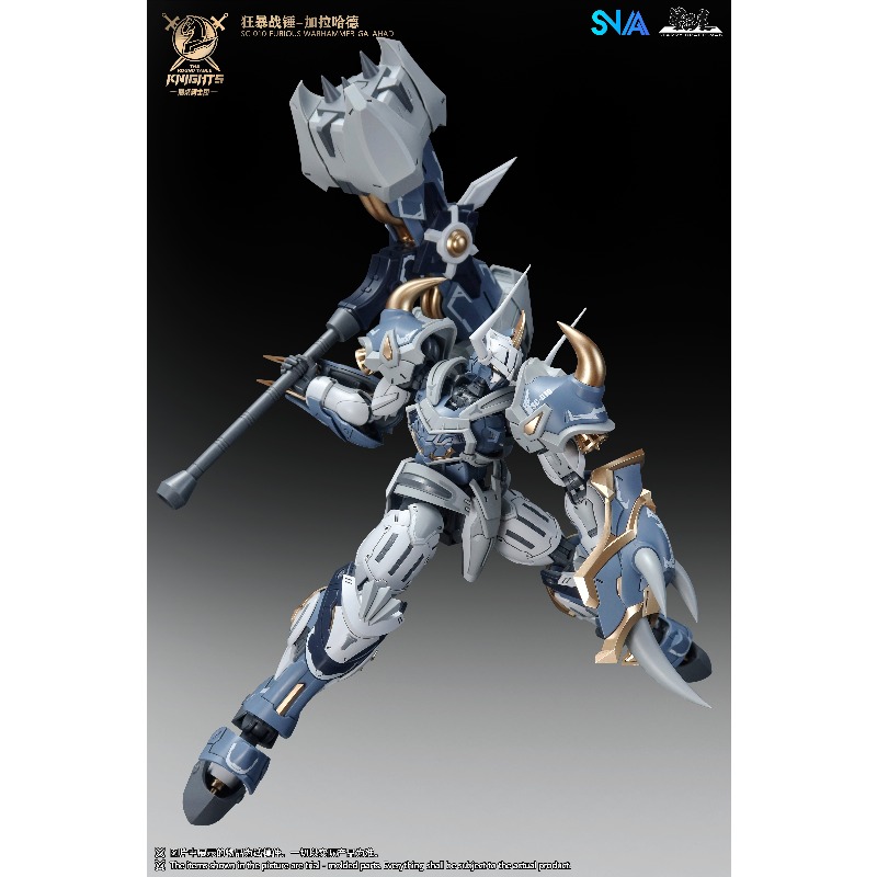 SNAA Cavaleiros da Mesa Redond - Model Kit Galahad avaliação e preço