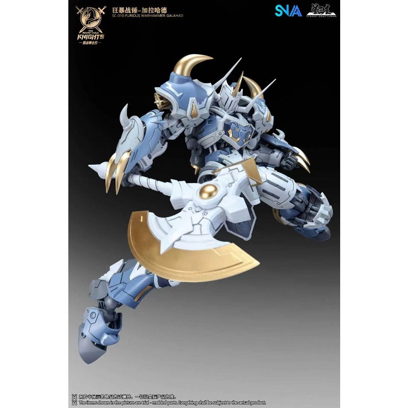 SNAA Cavaleiros da Mesa Redond - Model Kit Galahad avaliação e preço