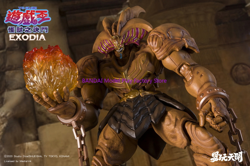 Brinquedos em Estoque Easy YW2 - Model Kit Yugioh Bandai avaliação e preço
