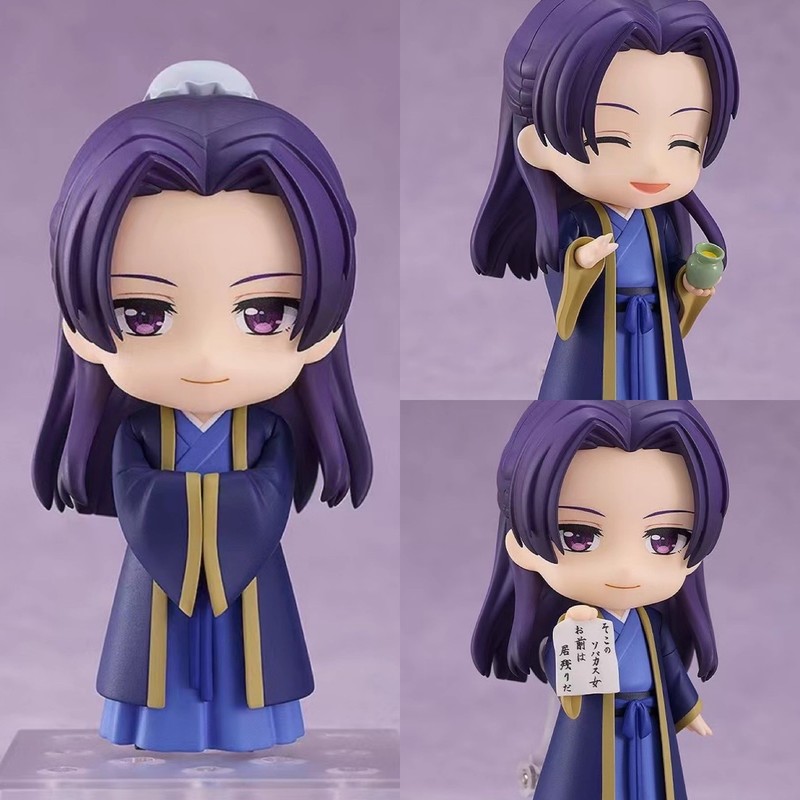 Em Estoque: Figura Nendoroid M - Model Kit Zhao Yun avaliação e preço