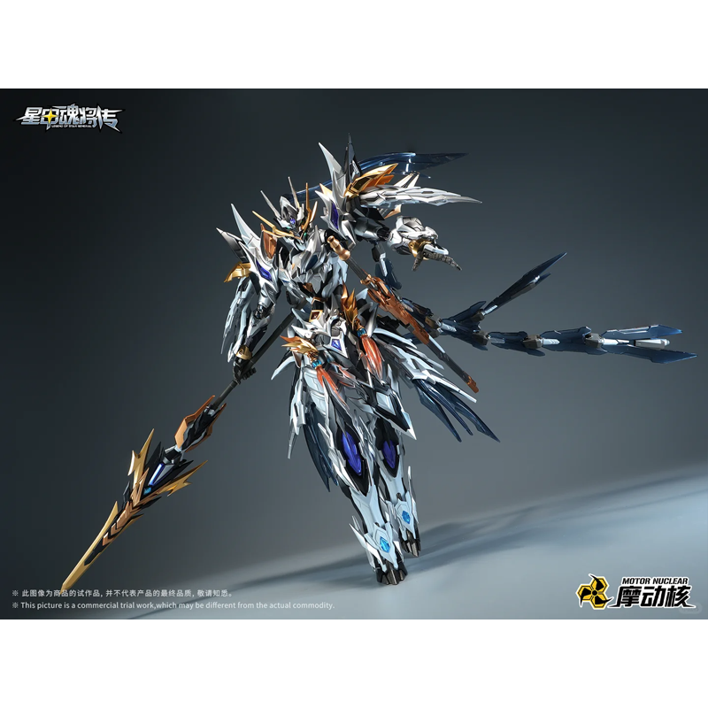 Em Estoque: Novo Kit de Montag - Model Kit Zhao Yun avaliação e preço