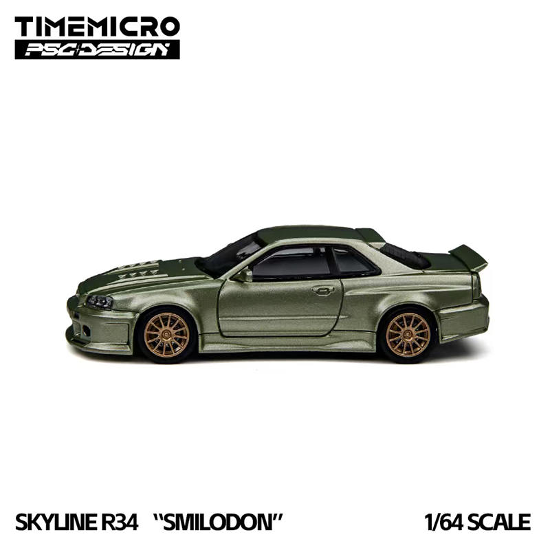 TimeMicro × PSC DESIGN 1:64 R3 - Model Kit R34 avaliação e preço