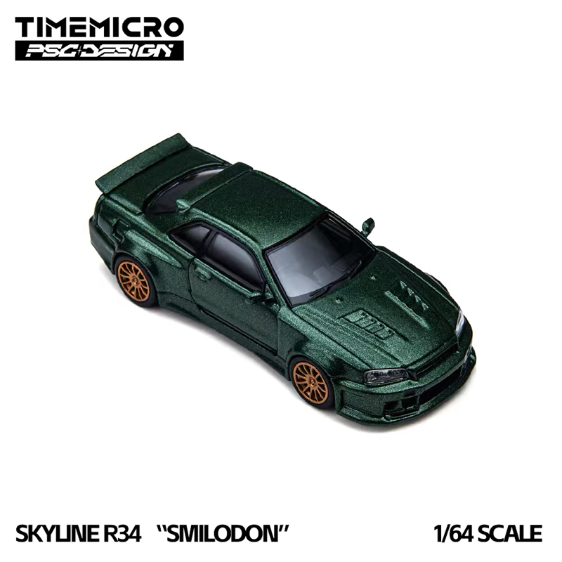 TimeMicro × PSC DESIGN 1:64 R3 - Model Kit R34 avaliação e preço