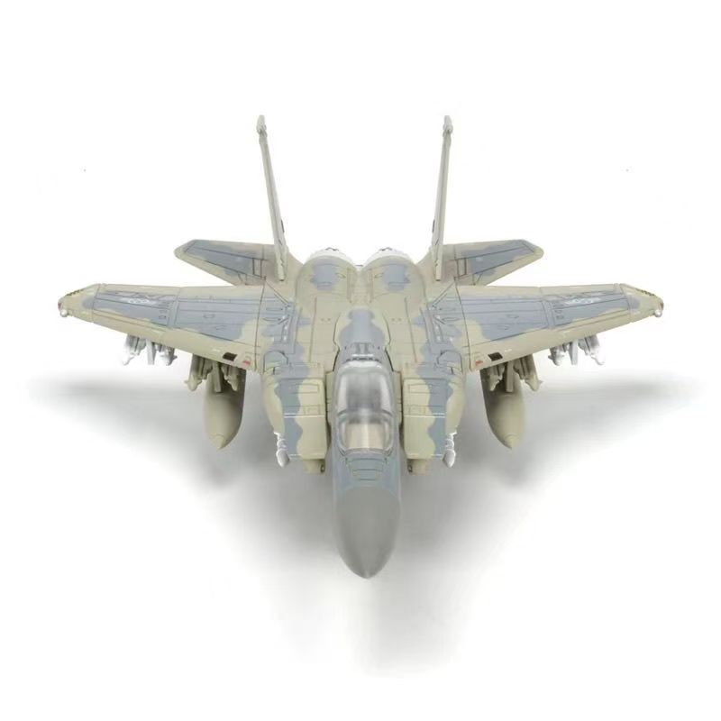Novo Kit de Montagem Rápida F- - Model Kit Quick avaliação e preço