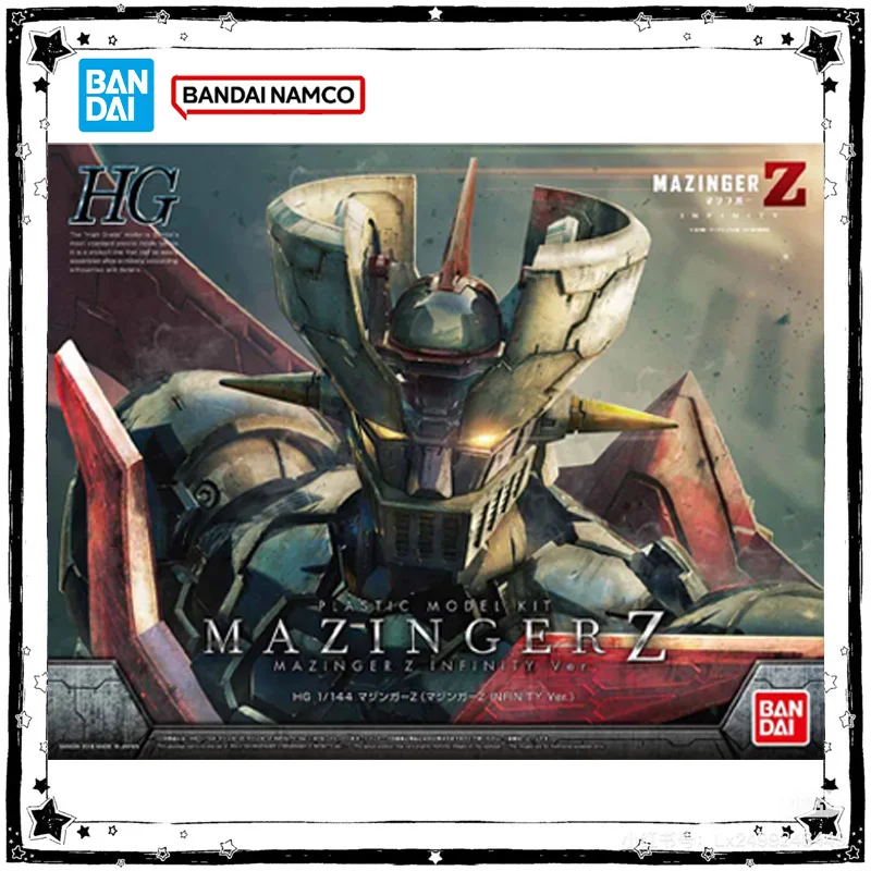 Figura Original Bandai HG 1/14 - Model Kit Mazinger avaliação e preço
