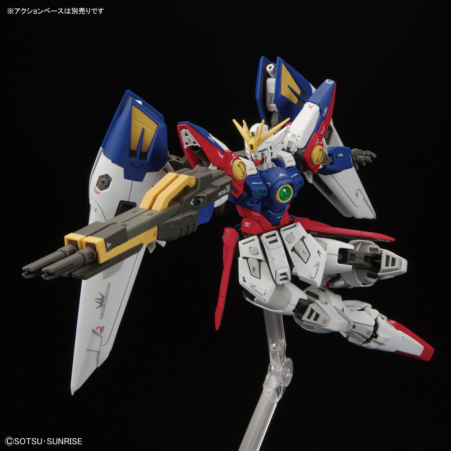 NOVO MOHEGONGFANG RG Wing Zero - Model Kit Wing Zero avaliação e preço