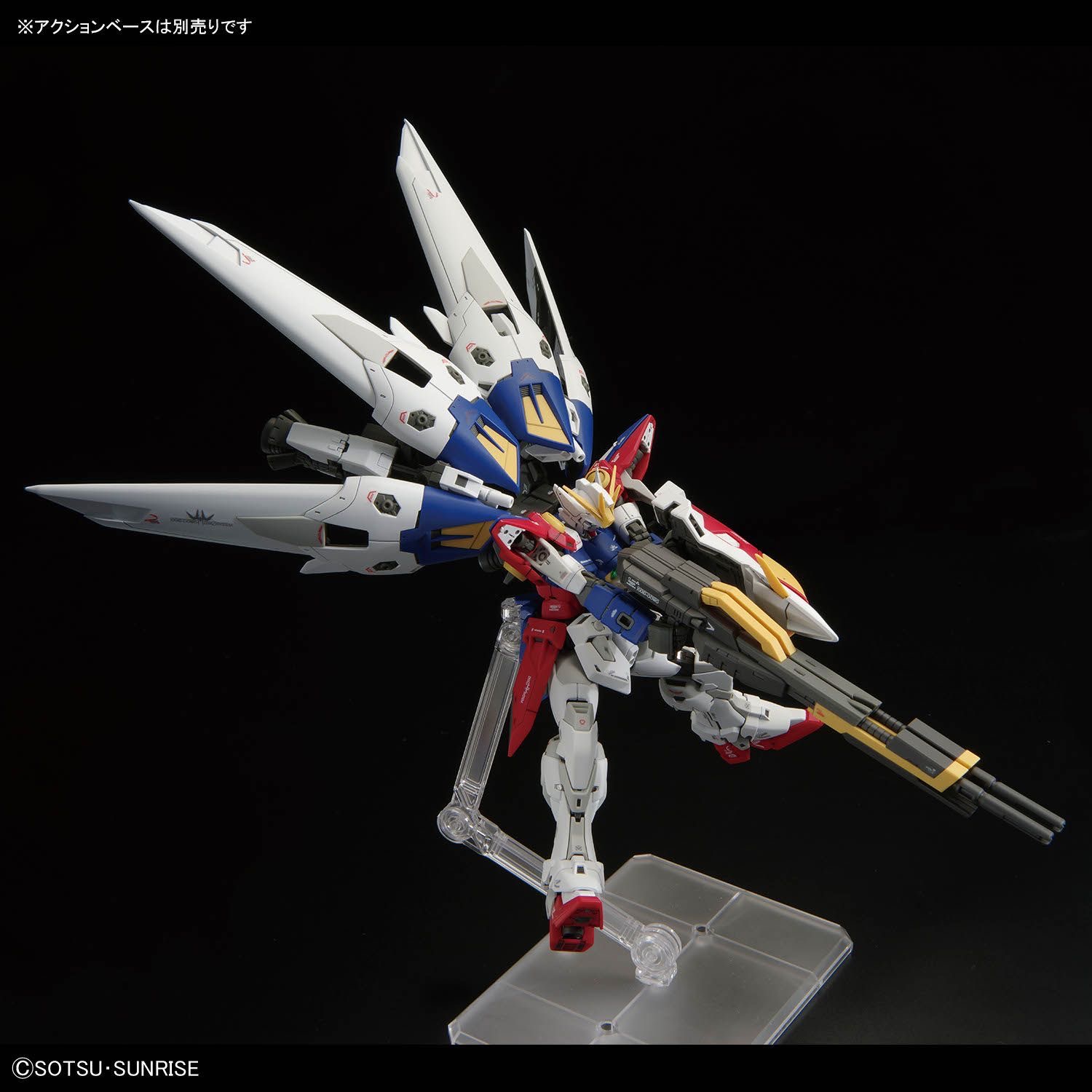 NOVO MOHEGONGFANG RG Wing Zero - Model Kit Wing Zero avaliação e preço