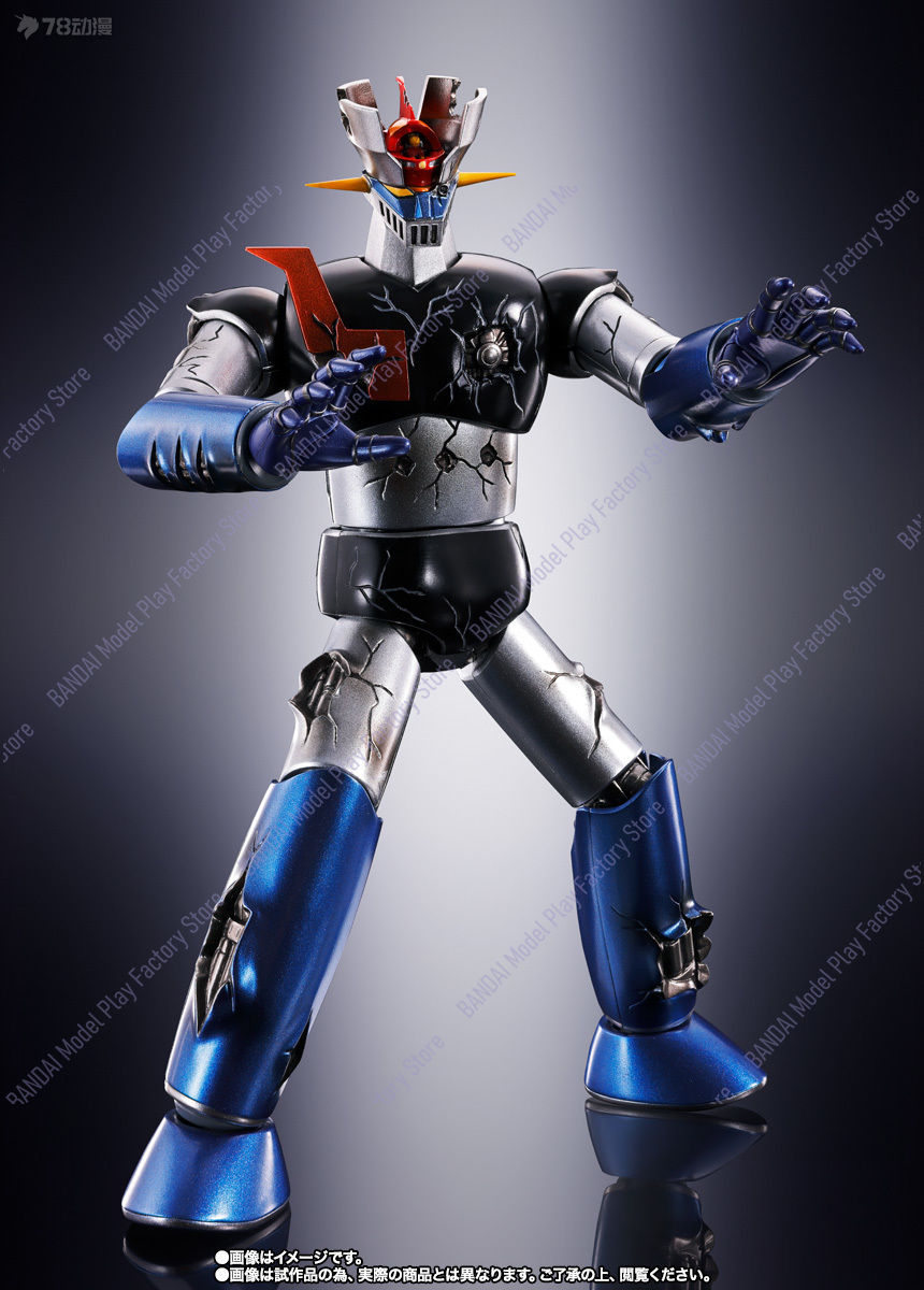 Bandai Original SOUL OF CHOGOK - Model Kit Mazinger avaliação e preço