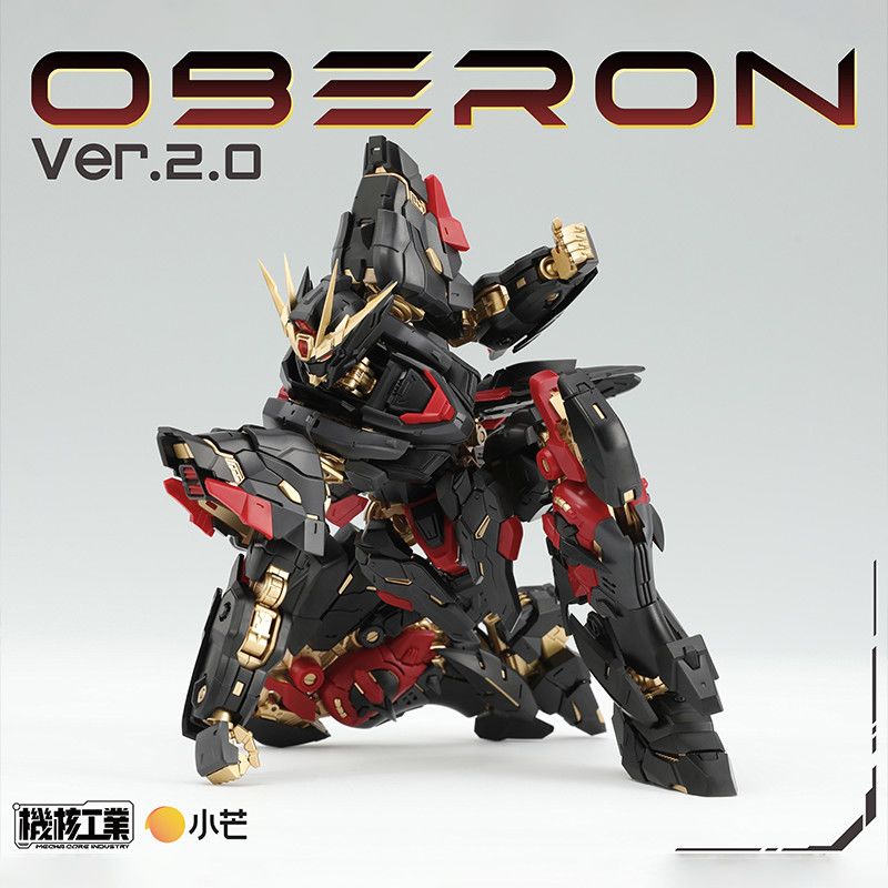 Em Estoque: Kit de Montagem Me - Model Kit Lubu avaliação e preço