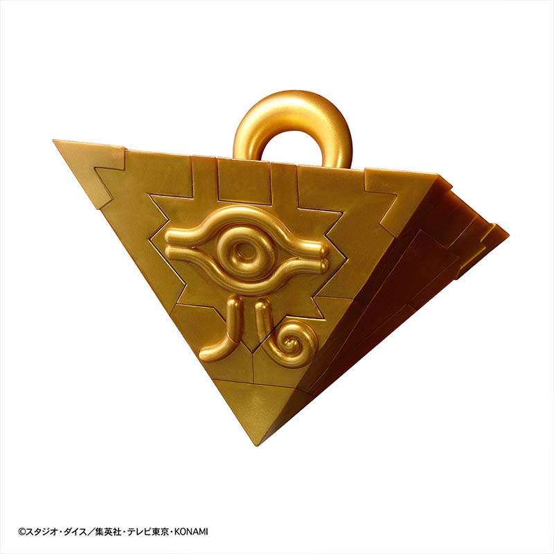 Bandai yu-gi-oh modelo kit ult - Model Kit Yugioh Bandai avaliação e preço