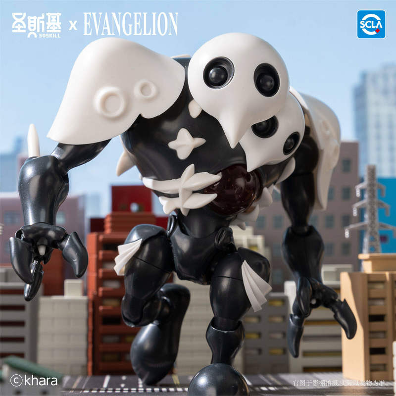 Soskill Evangelion Q Version K - Model Kit Diorama avaliação e preço