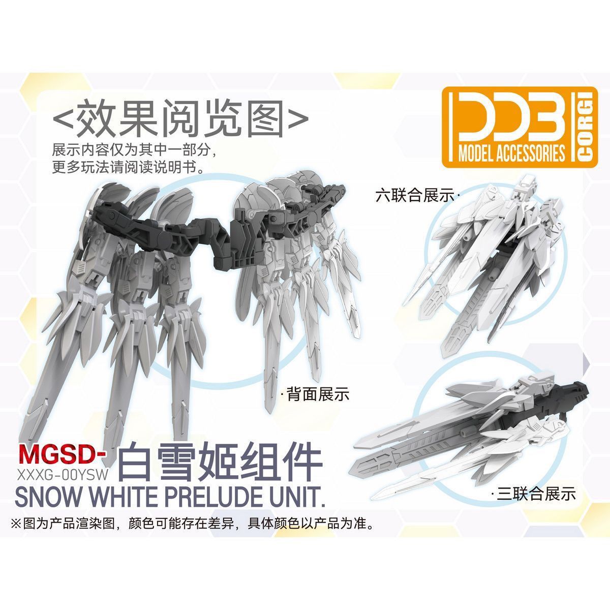 Novo quente ddb Xxxg-00ysw nev - Model Kit Wing Zero avaliação e preço