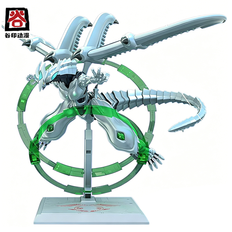 Em Estoque Original GUYIN Yu-G - Model Kit Yugioh Bandai avaliação e preço