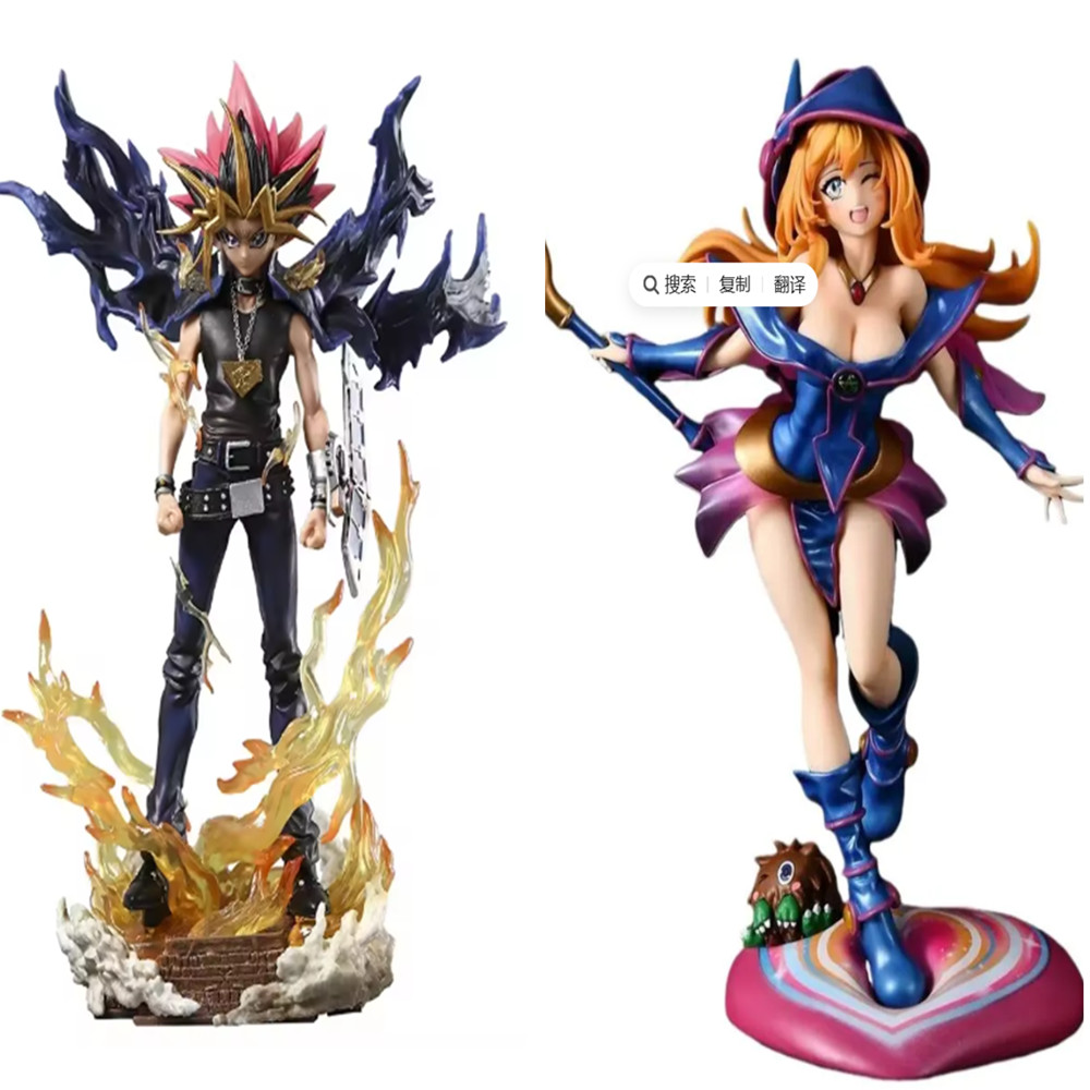 Yu-Gi-Oh! Figura de Yami Yugi  - Model Kit Yugioh Bandai avaliação e preço